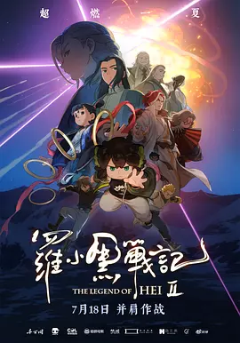亚洲一区二区三区四区精品
